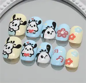 Children Artificial Nails 24 Pieces Hot Sale Doll Puppy Square Shape Press On Nails