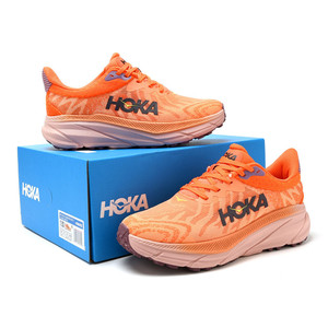Zapatillas Deportivas de Alta Calidad 2026, Modelo Bondi 8 9 Carbon Hook, Estilo Caminata, Diseño para Carretera, Modelo Challenger <span class=keywords><strong>ATR</strong></span> 7 - Product Image 2