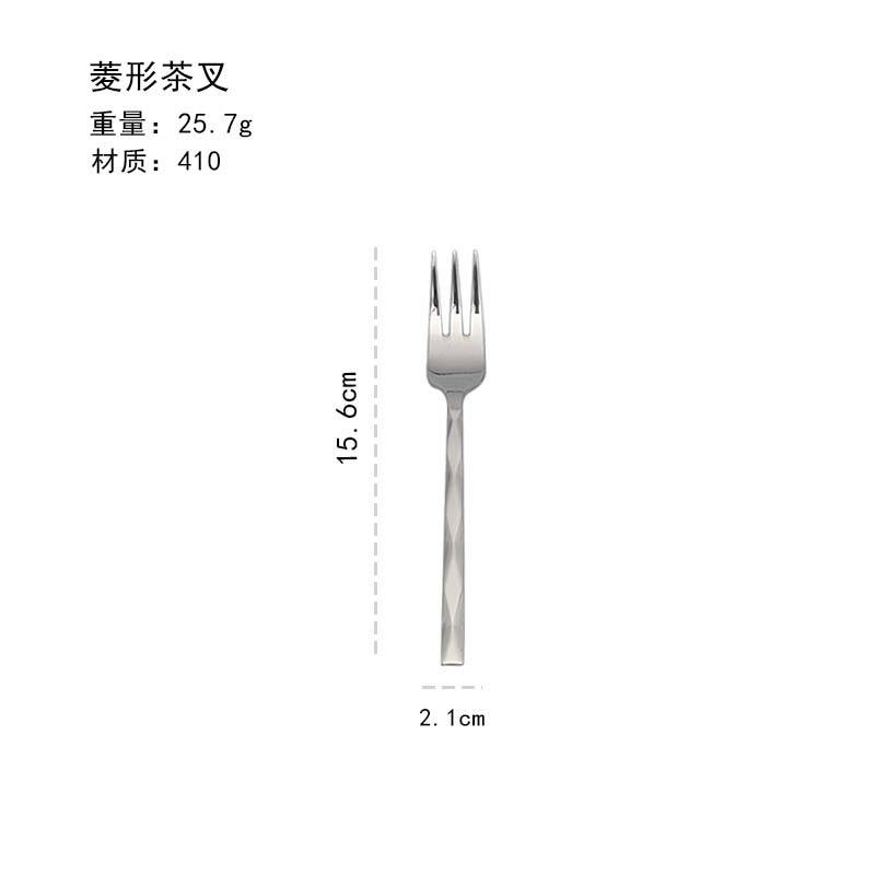 Silver Tea Fork