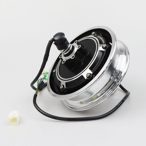 KUGOOM4 10 Inch <b>Electric</b> Scooter Motor 48V 500W Disc Brake Wheel <b>Hub</b> Motor Accessories - Product Image 3