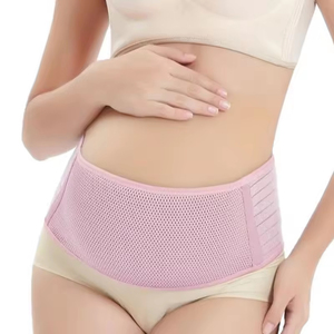 Cintura di Supporto per Gravidanza FSPG, <span class=keywords><strong>Fascia</strong></span> <span class=keywords><strong>Elastica</strong></span> Protettiva per la Vita per Donne in Gravidanza - Product Image 3
