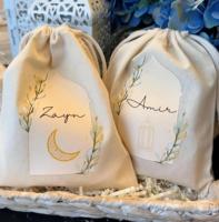 Sac cadeau en coton personnalisé en gros pour le Ramadan, avec cordon de serrage, design estampé à chaud sur le thème islamique pour les faveurs de l'Aïd