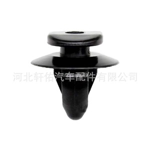 Clip de Montaje de Autopartes Xuanyou 909130109 para Subaru Forester, Legacy, Impreza, Outback, Moldura Lateral de la Puerta - Product Image 2