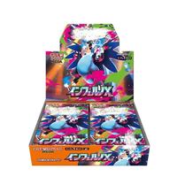 Nueva Caja de Sobres de Cartas Coleccionables Japonesas Pokémon MEGA M2 de Septiembre de 2025, 5 Cartas por Paquete, Impresión a Todo Color, Duraderas