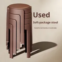 Chaise de salle à manger en plastique rembourrée de style médiéval vintage nostalgique pour un usage domestique Gain de place et empilable Durable Robuste Nouveau modèle