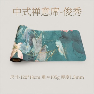 Chinese Style Waterproof Tea <b>Mat</b> Fabric Table Runner <b>Large</b> Rectangular Luxury Brocade Tea Ceremony Accessory - Product Image 3