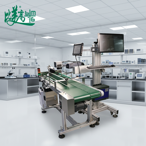 Machine de marquage laser UV pour ligne d'emballage : capture en temps réel des codes QR sur les cartons pour une corrélation stable et rapide des codes de bouteilles et de boîtes. - Product Image 4