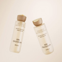 Bouteille cosmétique vide en PET rose violet, grand volume, pour tonique facial, avec bouchon à clapet, emballage plastique pour soins de la peau