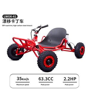 Kart cross tout-terrain à <span class=keywords><strong>essence</strong></span> 63,3 cm³ pour enfants, <span class=keywords><strong>mini</strong></span> véhicule de course pour jeunes, divertissement en plein air et conduite sécurisée à 35 km/h - Product Image 4