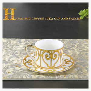 Dernier modèle <span class=keywords><strong>de</strong></span> tasse à café en céramique <span class=keywords><strong>de</strong></span> style rétro créatif, <span class=keywords><strong>poterie</strong></span> arabe Balcon Du Guadalquivir, avec base - Product Image 1