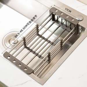 Évier de cuisine mettre baguettes évier au-dessus de l'évier égouttoir panier d'égouttage panier de rangement pour vaisselle rétractable - Product Image 5