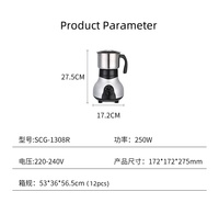 Moulin à café électrique 220V 300W, lame en acier inoxydable, moteur en cuivre pur, capacité de 200g, écran LED, usage domestique, commercial, hôtelier