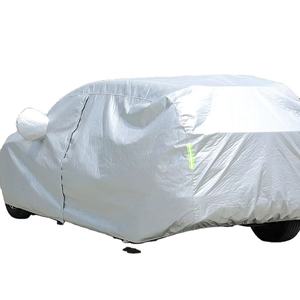 ผ้าคลุมรถกันรังสียูวี ระบายอากาศได้ดี น้ำหนักเบา ผลิตจากผ้าไม่ถักทอ กันน้ำ 100% สำหรับยานพาหนะ ใช้ได้ทุกฤดู - Product Image 1