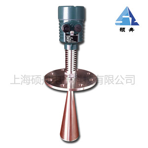 Jauge de niveau radar 26 GHz Shanghai Shuizhuan SZRD807, intelligente, en métal, 4-20 mA, 24 V/220 V, résolution 1 mm - Product Image 1