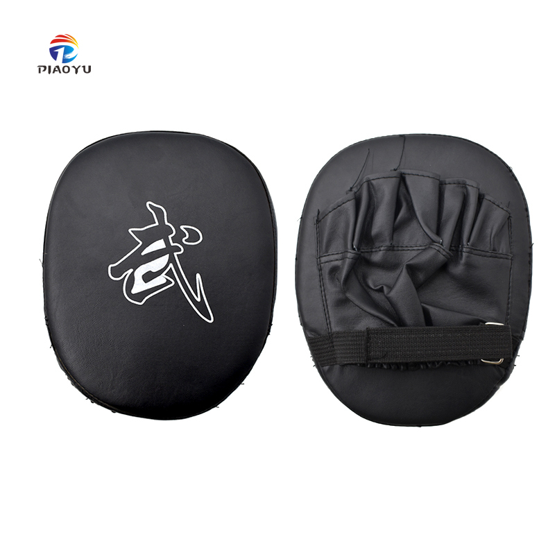 PIAO YU Black Leather Hand Target
