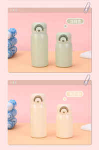 304 Stainless Steel Vacuum Insulated Tumbler Outdoor Portable Pop-Up Mini Pocket Cup for Adults - Product Image 2