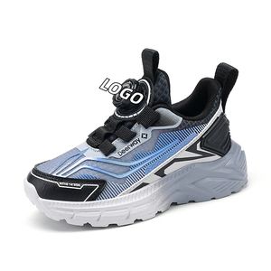 Autumn <strong>2026</strong> Kids Sports <strong>Basketball</strong> <strong>Shoes</strong> Light-weight Breathable Rotate Button Children Casual <strong>Shoes</strong> Sneaker - Product Image 1