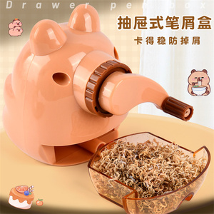 <span class=keywords><strong>2025</strong></span> phổ biến nhất trường văn phòng nhà sử dụng văn phòng phẩm số lượng lớn bán buôn vui capybara hình bút chì mài từ thị trường Trung Quốc - Product Image 6