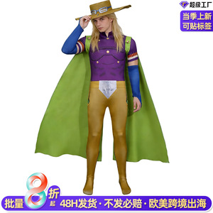 Disfraz de Cosplay de Geralt Zeppeli, conjunto completo con capa, sombrero, mono, pantalones, disfraz de Anime para hombres adultos, JoJo's Bizarre Adventure - Product Image 2