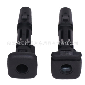 Tube d'insertion en plastique pour appuie-tête de voiture 12,8 mm noir, pièce de siège, clip de réglage de hauteur - Product Image 4