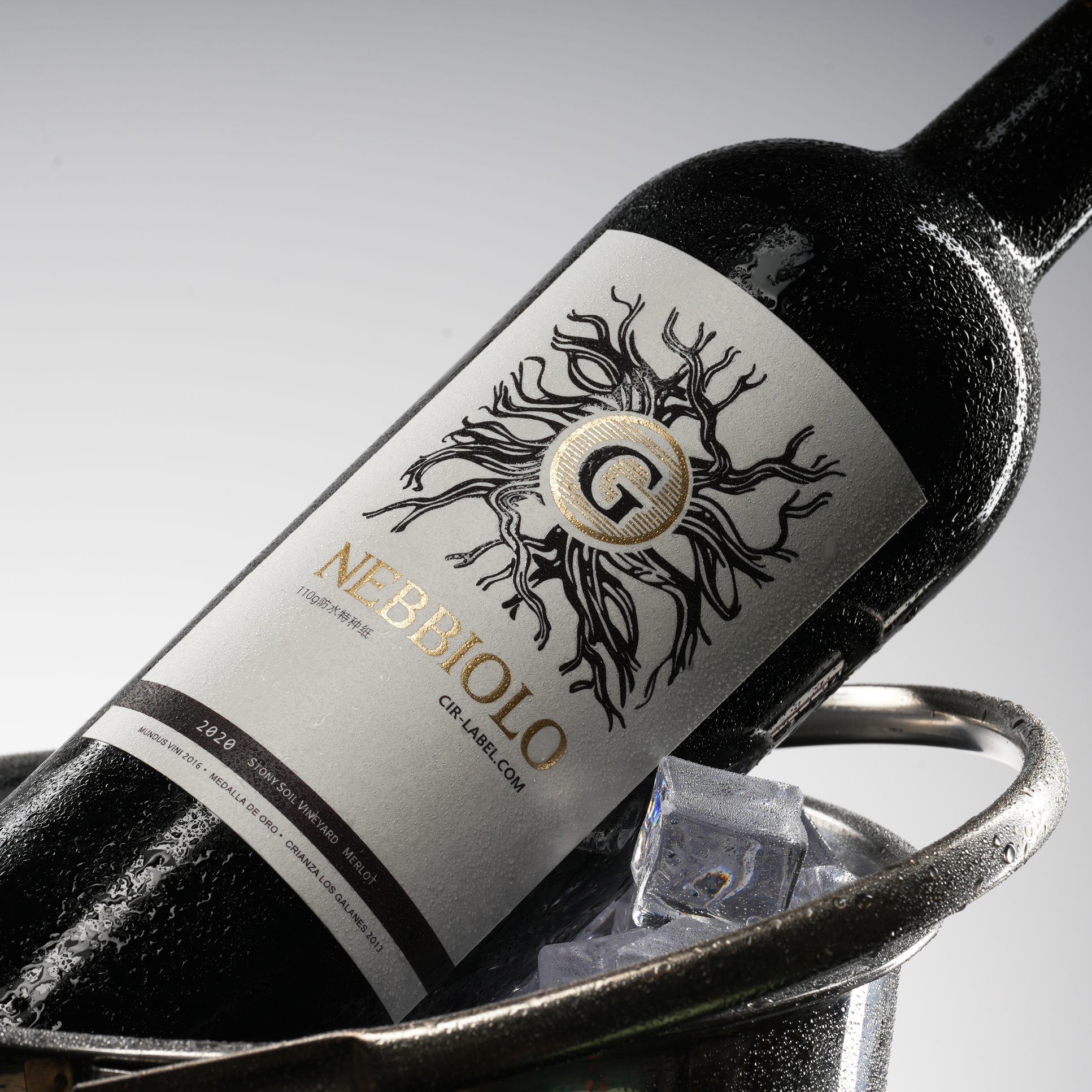 Waterproof Wine Labels Hologram Sticker Custom Logo Printing Beverages Sticker