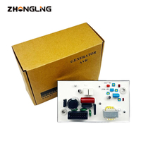 Régulateur de tension automatique TAIYO46950-02903 AVR DST-71 pour générateurs à essence triphasés en plastique de haute qualité