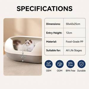 Litière <span class=keywords><strong>pour</strong></span> chat <span class=keywords><strong>grande</strong></span> taille à entrée basse 12 cm, ultra-basse <span class=keywords><strong>pour</strong></span> chatons et <span class=keywords><strong>chats</strong></span> âgés, toilettes ouvertes <span class=keywords><strong>pour</strong></span> animaux de compagnie, prix d'usine - Product Image 3