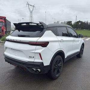 Voiture d'occasion 2022 Binyue Cool 1.5T <span class=keywords><strong>Passion</strong></span> Edition à bon prix - Product Image 5