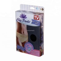Boîte d'emballage personnalisable pour sous-vêtements femme et homme, en plastique transparent, avec estampage, pour l'emballage de sous-vêtements, recyclable