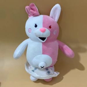 Peluche de <span class=keywords><strong>Danganronpa</strong></span>, Monokuma, Monomi, Muñeco de Peluche, Figura Kawaii, Regalo para Gamers, Decoración para el Hogar - Product Image 6