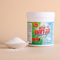 Polvo Blanqueador Oxi Eficaz para Ropa, Descontaminación a Granel, Eliminación de Manchas y Amarilleo, Blanqueamiento de Ropa, Marca Privada Disponible