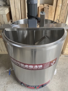Chất lượng cao hoàn toàn tự động điện sưởi ấm mixer, đường súp mật ong Syrup trộn mixer, cay nước sốt khuấy Fry nấu ăn Mixer - Product Image 3