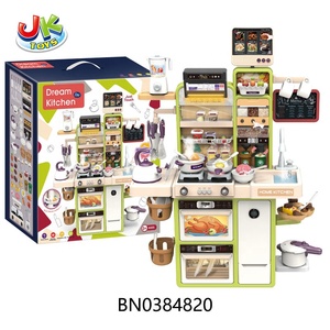 Juego <span class=keywords><strong>de</strong></span> Cocina <span class=keywords><strong>de</strong></span> <span class=keywords><strong>Juguete</strong></span> Jacko Toys <span class=keywords><strong>de</strong></span> 93 cm con Encimera y Utensilios <span class=keywords><strong>de</strong></span> Plástico <span class=keywords><strong>de</strong></span> Simulación, <span class=keywords><strong>Juguete</strong></span> <span class=keywords><strong>de</strong></span> Cocina para Niños y Padres - Product Image 1