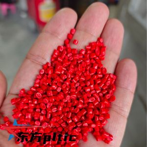 Vente chaude Granulés PE PP HDPE de haute qualité vierges ou recyclés de qualité alimentaire médicale Moulage Masterbatch rouge - Product Image 4