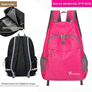 Sac à dos de randonnée unisexe ultra-léger, pliable, imperméable et résistant aux intempéries pour le sport et les voyages - Product Image 1
