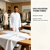 Tissu 100 % polyester uni teint, nouveau design 2026, pour thobe arabe et saoudienne pour hommes