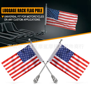 Moshark Soporte para Bandera de Motocicleta, 40x7x4, Ajuste Universal para Exhibición de Banderas - Product Image 1