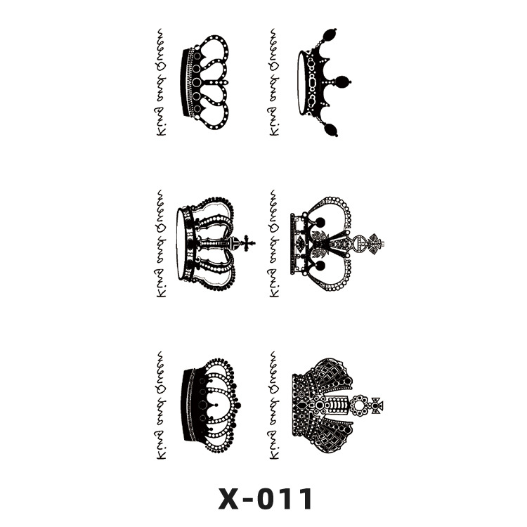 X-011   เอ็กซ์-011