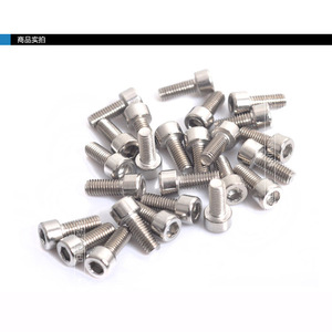 Tornillos para soporte de botella de agua de bicicleta de acero inoxidable, M5x12mm, accesorios duraderos para bicicleta, color plateado - Product Image 5