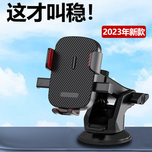 Productos de tendencia 2025 recién llegados soporte accesorios De teléfono coche soportes de teléfono móvil para salpicadero - Product Image 6