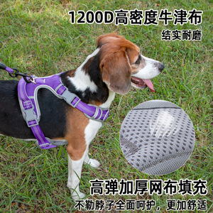 Double Layer Dog Harness Vest Chest Belt Nylon Adjustable For Small Medium Large Dogs Solid Color <b>Pet</b> <b>Leash</b> Style - Product Image 5