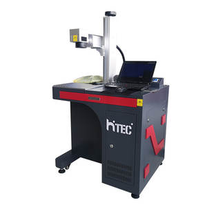 Machine de gravure laser pour armes à feu, armes à feu et fusils à vendre à un prix abordable - Product Image 3