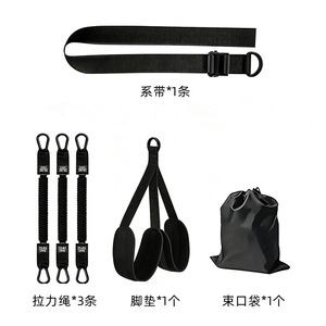 Sangle d'assistance pour tractions Zhongxin, robuste et réglable, pour exercices de fitness à domicile - Product Image 2
