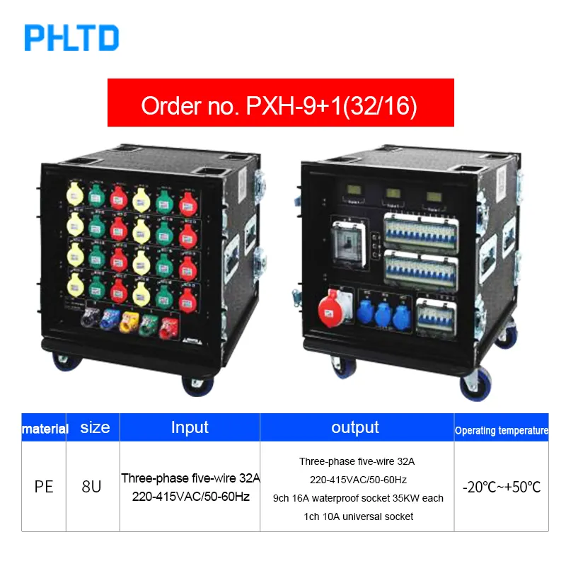 Stage Light Sound Equipment Stage Lighting Power Distribution Box Stage Lighting Power Supply Socket Outlet Box