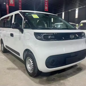 Maxus DANA V1新型纯电动新能源EV巴士电动乘客厢式客车6座中国车辆 - Product Image 1