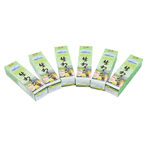 Conejo <span class=keywords><strong>Picante</strong></span> Con Salsa <span class=keywords><strong>De</strong></span> Mostaza estilo japonés, Mini Paquete <span class=keywords><strong>De</strong></span> pasta <span class=keywords><strong>De</strong></span> Wasabi, Sushi, Wasabi, Salsa <span class=keywords><strong>De</strong></span> soja - Product Image 5