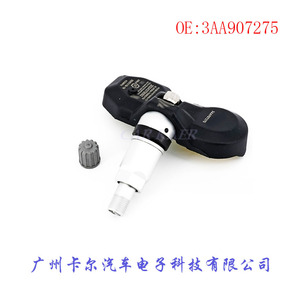 Tire Pressure Sensor 3AA907275 For Ferrari Embedded <b>TPMS</b> System - Product Image 1