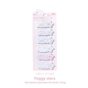 Sugar Poetry Index en forma de <span class=keywords><strong>notas</strong></span> adhesivas autoadhesivas Catching Stars Series Cute Ins Student Message Memo Pads - Product Image 6