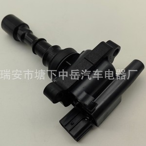 Bobina de Encendido Tipo Pluma Hyundai 27300 39800, Pieza de Repuesto para 4 Cilindros ZY 0824 - Product Image 1