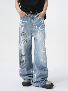 Jean en denim pour homme <span class=keywords><strong>Baccio</strong></span> Stitch avec motif Kiss et détails de couture, coupe skinny, pantalon romantique, fournisseur - Product Image 2